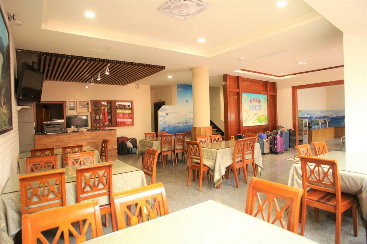Holiday Hotel Нанган Экстерьер фото